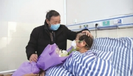 “挺过了这一关，我们一起活过100岁！”