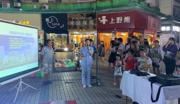 “摆摊”式急救培训，太接地气了
