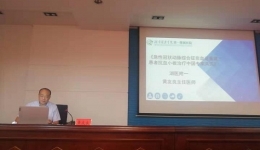 我院胸痛中心专家赴新晃县人民医院走访交流