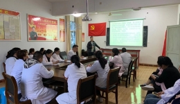 《怎样写好病历》 ——黄金坳镇中心卫生院专题培训