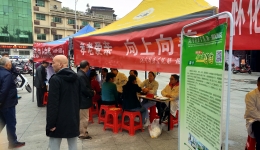 孝老爱亲、向上向善