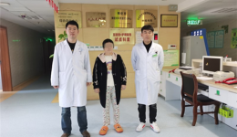 奇迹！六旬大娘“中风”后 隔天就能下地行走