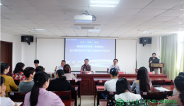 培养呼吸治疗领域新生力量！ ——我院呼吸治疗护理专科辅修班开班