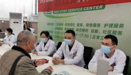 18岁，你测量血压了吗？——我院开展“高血压日”主题活动