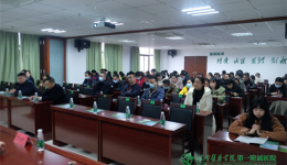 烧伤整形领域新动向！怀化创面修复与再生医疗联盟成立