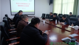 医院部署：严密防范冬春季新冠疫情