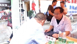 我院开展“‘七·一’党支部书记为您把脉”义诊活动