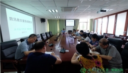 我院全面启动防汛救灾卫生应急救治工作