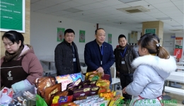 我院开展节前安全生产拉网式“隐患排查”