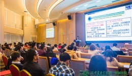 怀化市重症医学重症监护专业委员会术年会暨湖南省继续教育项目CRRT新理论新技术培训班顺利召开
