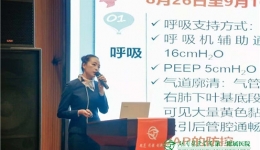 我院承办首届护理最佳实践案例竞赛