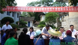 “治”贫先治疾病 扶贫先“扶”健康——湖医附一医院赴凤凰县岩板井社区健康扶贫活动