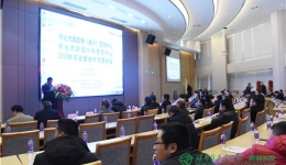 怀化市腹腔镜（普外）及肝胆外科质控中心年会召开