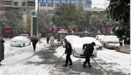 我院全力应战雨雪冰冻天气