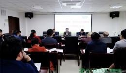 我院召开扫黑除恶行业治乱专项整治工作会