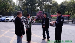 市卫健委督导我院扫黑除恶及意识形态工作