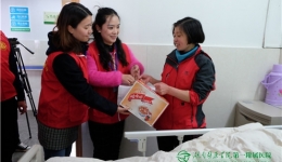 我院“红马甲”为贫困大病患者搭建救助桥梁