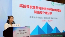 我院代有华在全国呼吸康复技能个人赛夺魁