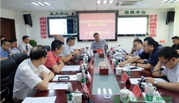 为了抢救“黄金1小时”全省大咖齐聚怀化共商创伤救治