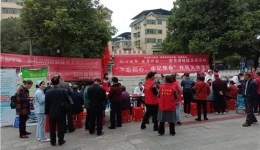 党员进社区 义诊暖人心湖医附一医院开展“初心使命， 健康护航”党员进社区义诊活动