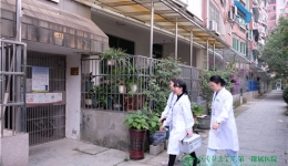 “网约护士”驾到！我院推出“互联网+护理服务”