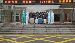 驰援娄底！我院“硬核”ECMO团队好样的