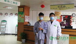 阔以！“断指”六小时 三小时“接活”
