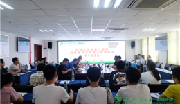 湘雅专家来我院指导：肝癌的影像诊断和治疗