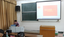 我院召开2014年度科技成果验收会