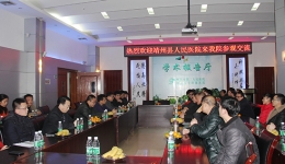 靖州县人民医院来我院参观交流