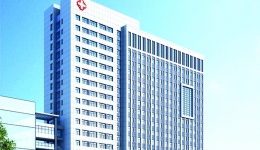 新增病床600余张  缓解住院紧张现状-我院新住院大楼竣工启用