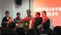 国家级肺结节诊治分中心落户我院
