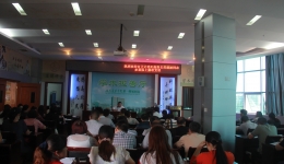 承传统，树医德，正医风——市卫计委纪检组长吴建波在我院《道德讲堂》举办讲座