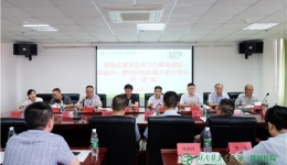 五个一”构建慢病医防融合新模式 ——市基层慢病医防融合重点项目专家指导委员会挂靠我院