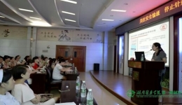 关注安全输液   停止针刺伤——医院组织医务人员职业安全专题讲座
