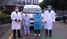 怀化又有3例新冠肺炎患者治愈出院，累计治愈14例