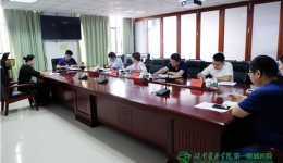 学校纪委书记黄慧英来院开展纪检监察调研工作