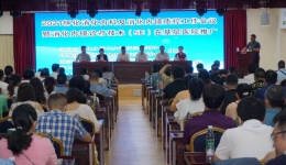 加强消化道内镜筛查 推动消化道肿瘤早诊早治