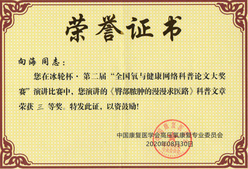 图片 2