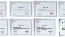 满分通过！我院病理科通过国家PQCC室间质评