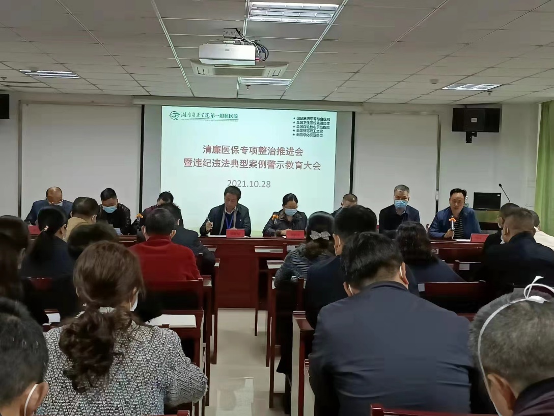 图片 1
