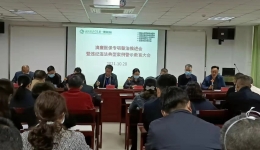 多措并举，全力推进“清廉医院”建设