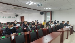 我院召开老年友善医院建设工作推进会议