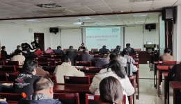 以患者为中心搭建和谐医患沟通桥梁  ——我院组织参加“医患沟通”网络直播授课培训
