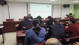 我院召开2021年度第二次药事管理与药物  治疗委员会议