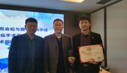 喜讯！我院欧飞获省级疝手术视频大赛一等奖
