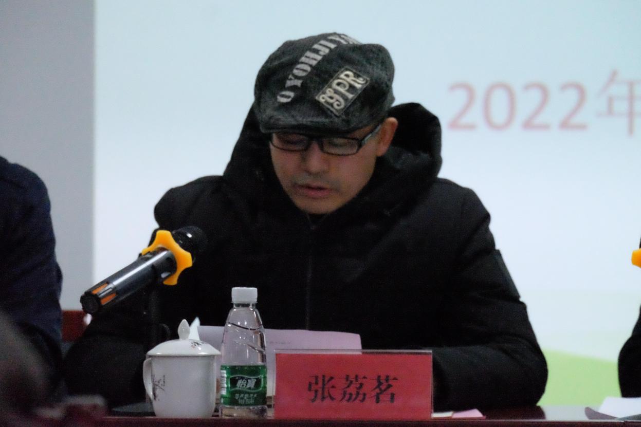 图片 6
