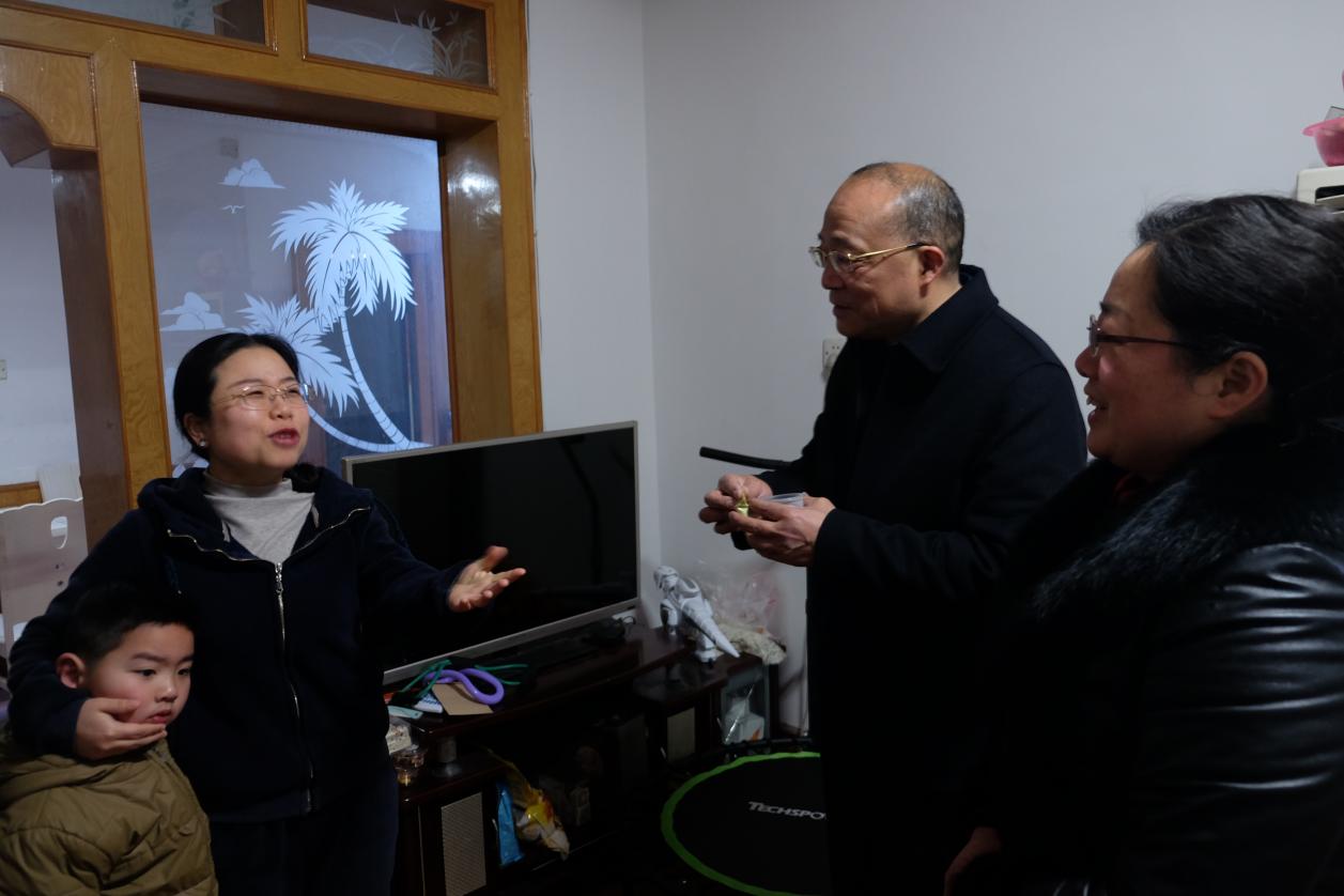 图片 2