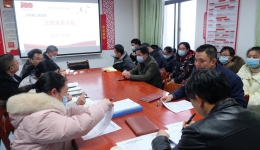 内科第二支部召开2022年第一季度党员大会
