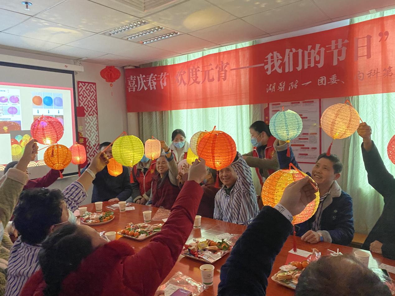 图片 3